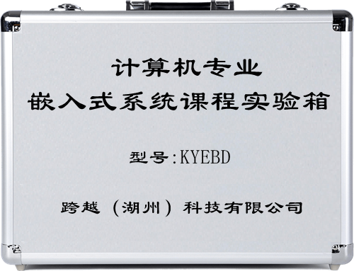 KYEBD